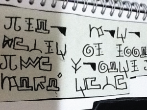 Il mondo in casa: scritture illeggibili di popoli sconosciuti